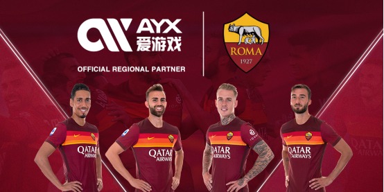 向中国球迷